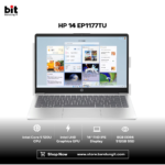 HP 14 EP1177TU Core 5 120U 8GB 512GB 14" FHD IPS anti-glare 62.5% sRGB Backlit Key