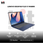 Lenovo IdeaPad Flex 5 14ABR8 Ryzen 5 5625U 16Gb 512Gb 14" WUXGA IPS Touchscreen