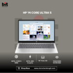 HP 14 Core Ultra 5 125H 16GB 512GB 14 Inch Full HD IPS Anti-Glare 62.5% sRGB