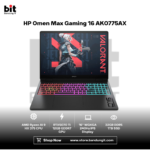 HP Omen Max Gaming 16 AK0775AX Ryzen AI 9 HX 375 RTX5070 Ti 32GB 1TB 16" WQXGA IPS 240Hz 100% sRGB