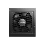 MSI MAG A850GL 850W 80+ GOLD PCIE5 - Image 3