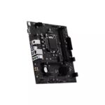 MSI H510M PLUS II Intel Motherboard (LGA1200, H510, DDR4, USB3.2, SATA3) - Image 3