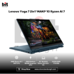 Lenovo Yoga 7 2In1 14AKP 10 Ryzen AI 7 350 32GB 1TB 14" WUXGA OLED 120Hz 100 DCI-P3 Touchscreen