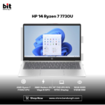 HP 14 Ryzen 7 7730U 16GB 512GB 14 Inch Full HD IPS 45% NTSC
