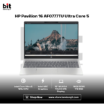 HP Pavilion 16 AF0777TU Ultra Core 5 125U 16Gb 1Tb 16.0" WUXGA Touch