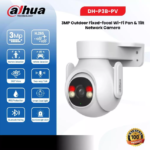DAHUA DH-P3B-PV 3MP Outdoor Fixed-focal Wi-Fi Pan & Tilt Network Camera