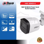 DAHUA HAC-B1A51-U 5MP IR HDCVI Bullet Outdoor Analog Camera