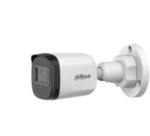 DAHUA HAC-B1A51-U 5MP IR HDCVI Bullet Outdoor Analog Camera - Image 4