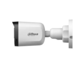 DAHUA HAC-B1A51-U 5MP IR HDCVI Bullet Outdoor Analog Camera - Image 3