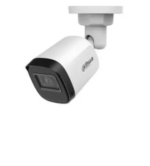DAHUA HAC-B1A51-U 5MP IR HDCVI Bullet Outdoor Analog Camera - Image 2