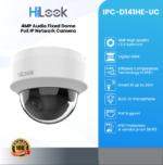 HILOOK IPC-D141HE-UC 4MP Audio Fixed Dome PoE IP Network Camera