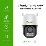 TIANDY TC-H3 POE 4MP Colormaker Color Night Two Way Audio