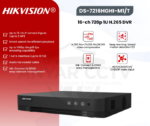 HIKVISION DS-7216HGHI-M1/T DVR Hikvision 16-ch 1080P Lite 1U H.265 DVR