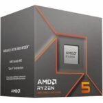 Processor AMD Ryzen 5 8400F BOX AM5 - Image 3
