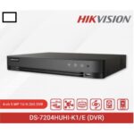 HIKVISION iDS-7204HUHI-M1/E DVR 4CHANNEL HIKVISION iDS-7204HUHI M1 E - Image 3