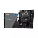 MSI H510M PLUS II Intel Motherboard (LGA1200, H510, DDR4, USB3.2, SATA3) - Image 2