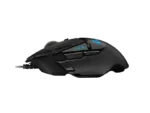 Logitech G502 HERO High Performance Mouse Gaming Wired RGB - Image 5