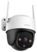 IMOU CRUISER SC 3MP - 3MP Full Color Audio Wi-Fi P&T Camera H.265 - Image 5